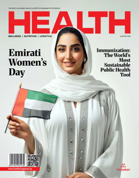 Cover of Health Magazine (UAE)