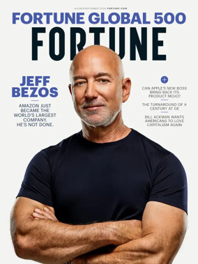Cover of Fortune
