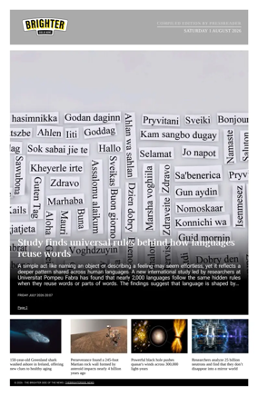 Cover of The Brighter Side of News