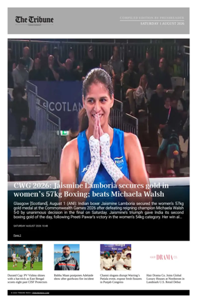 Cover of Tribune India - Compiled Edition