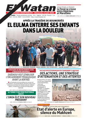 Cover of El Watan (Algeria)