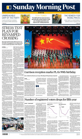 Cover of South China Morning Post