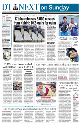 Cover of DT Next