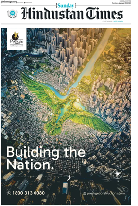 Cover of Hindustan Times (Delhi)