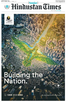 Cover of Hindustan Times (Gurgaon)