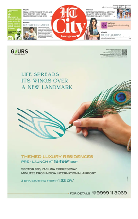 Cover of Hindustan Times (Gurgaon) - City