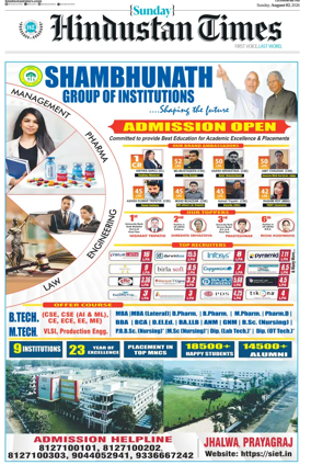 Cover of Hindustan Times (Lucknow)