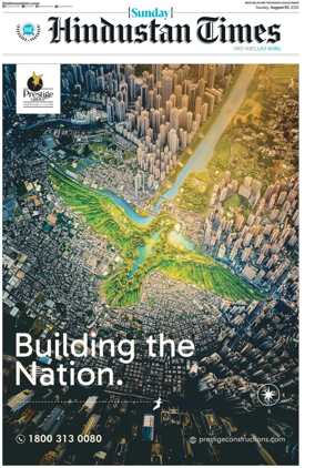 Cover of Hindustan Times ST (Noida)