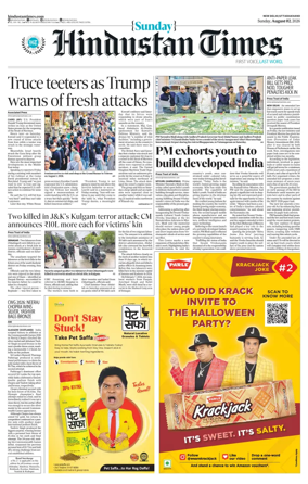 Cover of Hindustan Times Uttarakhand