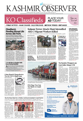 Cover of Kashmir Observer