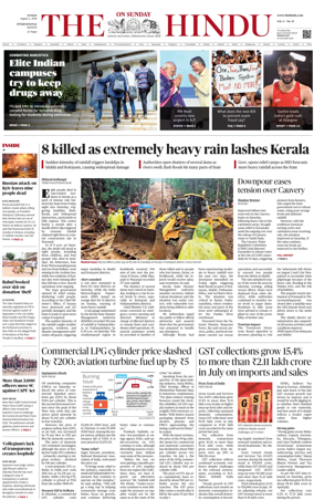 Cover of The Hindu - International