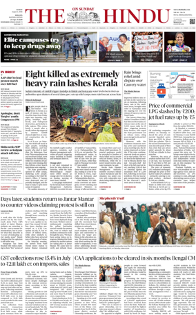 Cover of The Hindu (Kolkata)