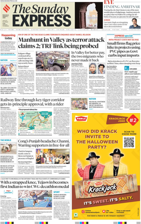 Cover of The Indian Express