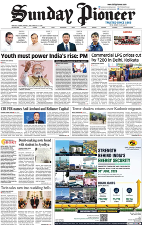 Cover of The Pioneer