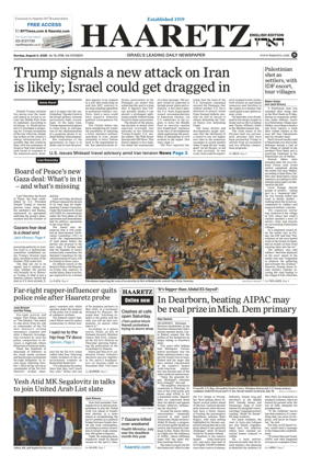 Cover of Haaretz english edition