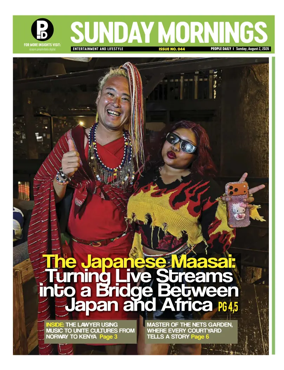 Cover of Sunday Mornings with People Daily