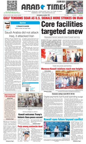 Cover of Arab Times