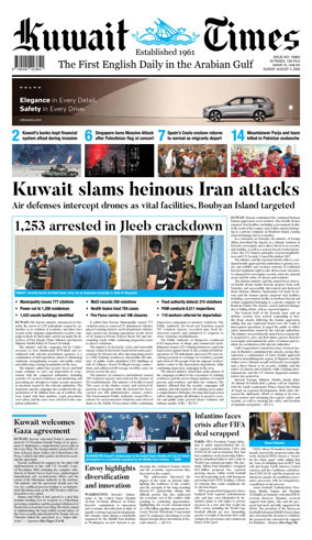 Cover of Kuwait Times