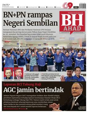 Cover of Berita Harian