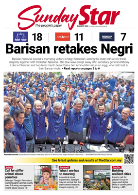 Cover of The Star Malaysia