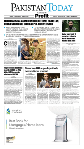 Cover of Pakistan Today (Lahore)