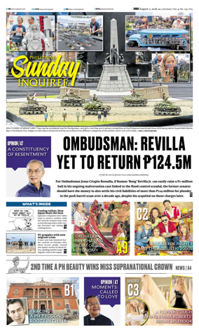 Cover of Philippine Daily Inquirer