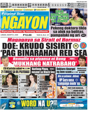 Cover of Pilipino Star Ngayon