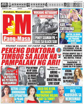 Cover of PM Pang-Masa