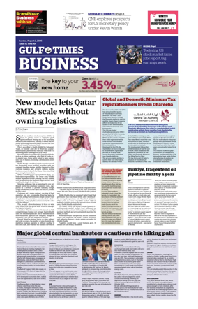Cover of Gulf Times Business