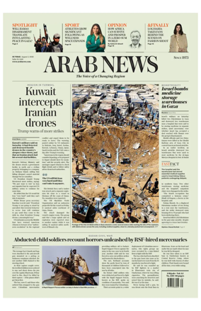 Cover of Arab News