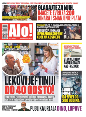 Cover of Alo!