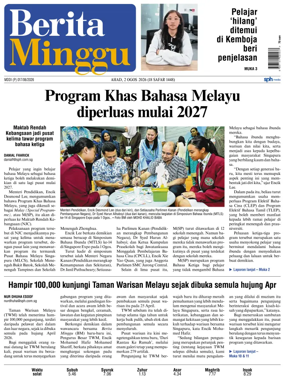 Cover of Berita Minggu-Singapore