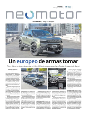 Cover of NeoMotor
