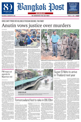 Cover of Bangkok Post