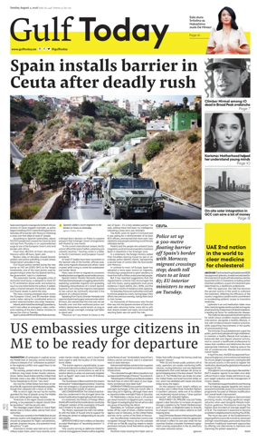 Cover of Gulf Today