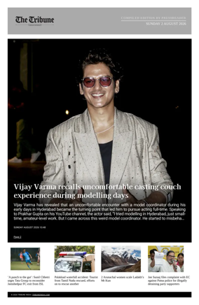 Cover of Tribune India - Compiled Edition