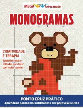 Cover of Mega Artesanato