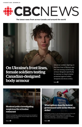 Cover of CBC Edition