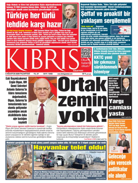 Cover of Kibris Gazetesi
