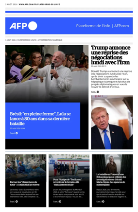 Cover of AFP