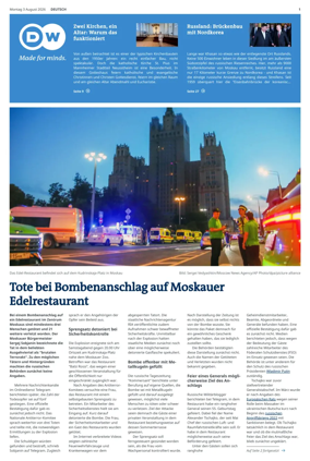 Cover of Deutsche Welle (German edition)