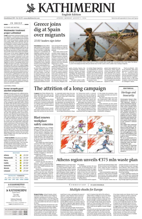 Cover of Kathimerini English