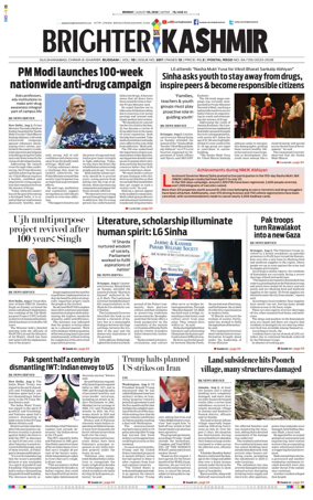Cover of Brighter Kashmir