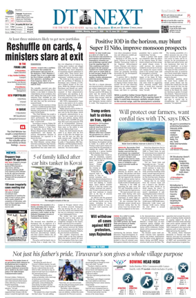 Cover of DT Next
