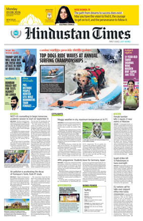 Cover of Hindustan Times (Delhi) - School