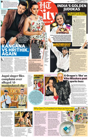 Cover of Hindustan Times (Gurgaon) - City