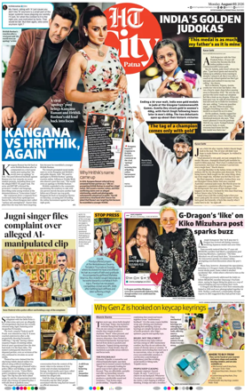 Cover of Hindustan Times (Patna) - Live
