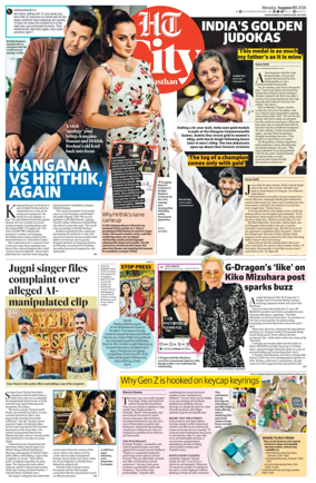 Cover of Hindustan Times (Jaipur) - City