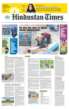 Cover of HT Navi Mumbai