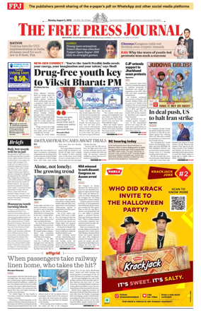 Cover of The Free Press Journal